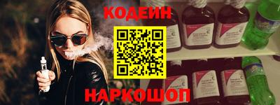 mix Беслан