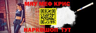 mix Беслан