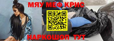 таблы Берёзовский