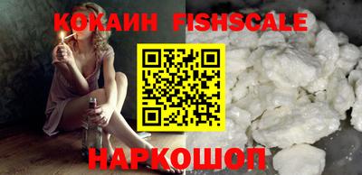 mix Беслан