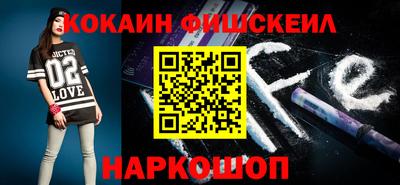 таблы Берёзовский