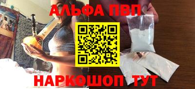 mix Беслан