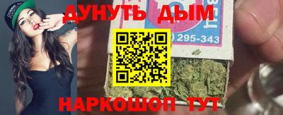 mix Беслан
