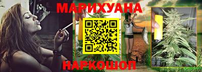 mix Беслан