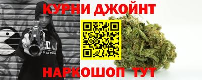таблы Берёзовский