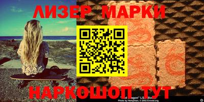таблы Берёзовский