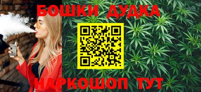 mix Беслан