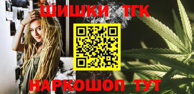 mix Беслан