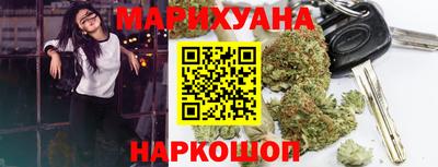таблы Берёзовский