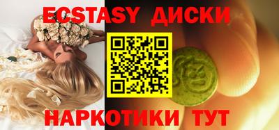 mix Беслан
