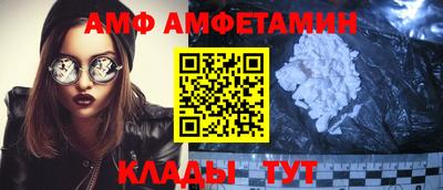 mix Беслан