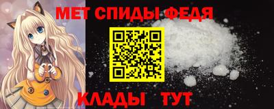 mix Беслан