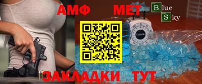 mix Беслан