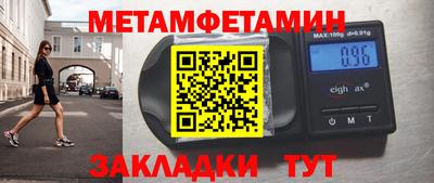 mix Беслан