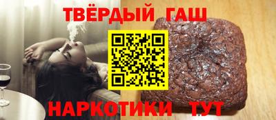 mix Беслан