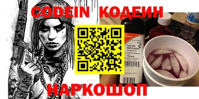 таблы Берёзовский