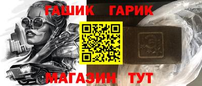 mix Беслан