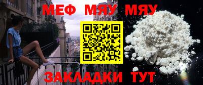mix Беслан