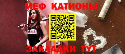 таблы Берёзовский