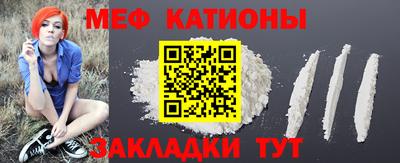 таблы Берёзовский